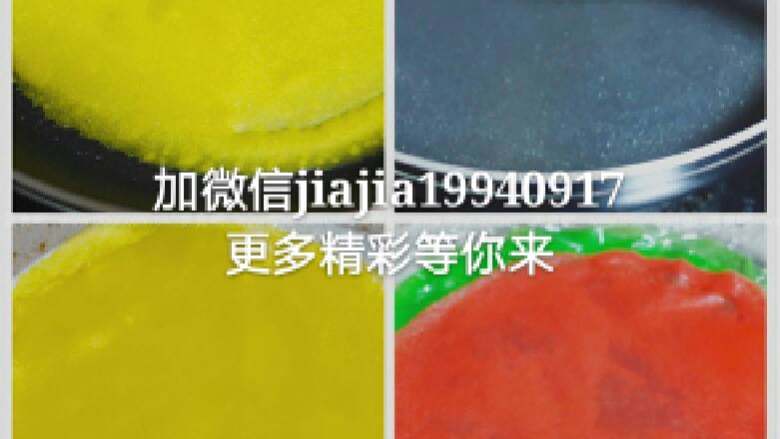 榴莲彩虹千层蛋糕,将面糊平均分成4份,分别加入<a style='color:red;display:inline-block;' href='/shicai/ 759'>食用色素</a>。不粘锅放火上烧至6成热,舀入一勺面糊,轻轻晃动锅子将面糊摊匀。小火煎至饼皮鼓泡即可。
