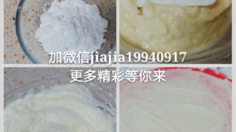榴莲彩虹千层蛋糕,一层饼皮一层保鲜膜放置。依次煎好所有的饼皮。<a style='color:red;display:inline-block;' href='/shicai/ 105979'>榴莲肉</a>用搅拌机打成泥。<a style='color:red;display:inline-block;' href='/shicai/ 8197'>淡奶油</a>加糖粉打至9分发，加入榴莲泥拌匀。