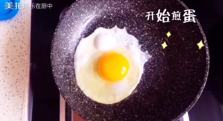韩式拌饭,煎蛋