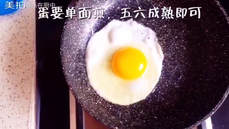 韩式拌饭,单面煎