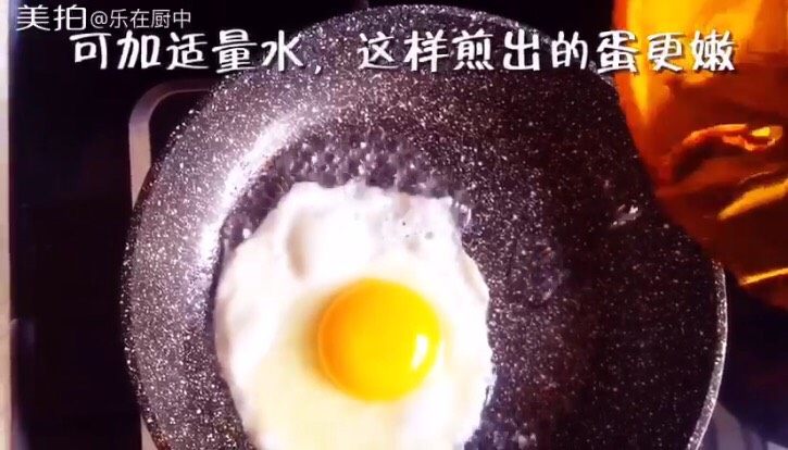 韩式拌饭,加水煎蛋更嫩