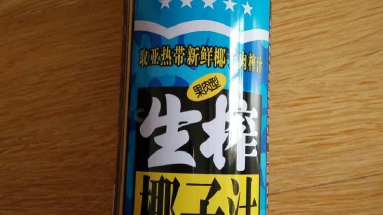 简单的饺子皮做法,这个瓶子长长的小小的,感觉比擀面杖还好用,一只手操作挺方便的