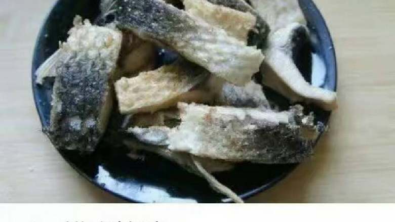 浩家红烧鱼块+#有个故事＃,控油。备用