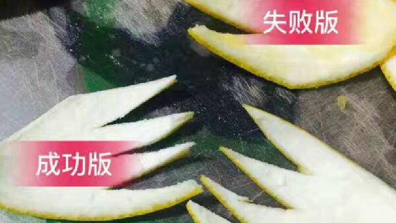 橙子🍊螃蟹,橙