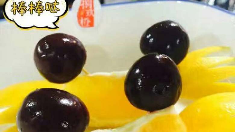 橙子🍊螃蟹,好了