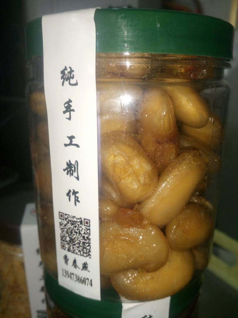 蜜豆