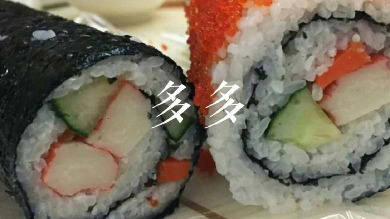 自制寿司,图为单卷成品!压紧实了,侧面也是美美哒!😝