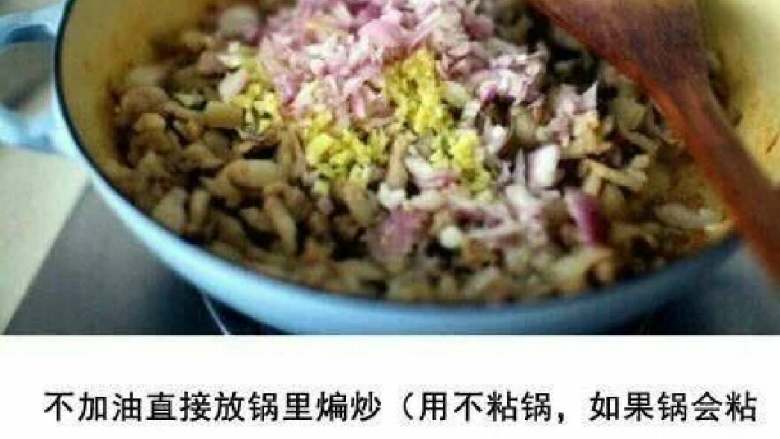 卤肉饭。,如图所示,做法