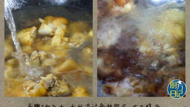 酱香猪手,加入水,水位没过食材即可,大火烧开