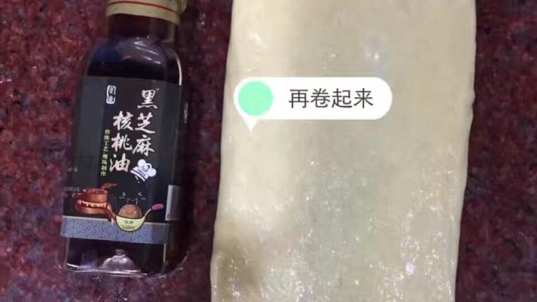 ☀️【自制土司】✨,拉长后卷起来
