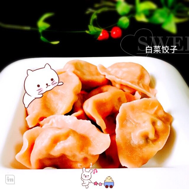 #年夜饭#白菜饺子