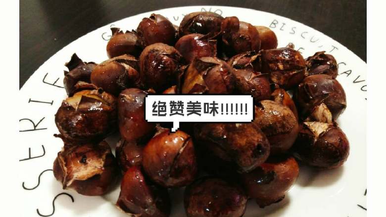 蜜烤板栗🎀,最后装盘小心不要烫到手
你没看错就这么简单