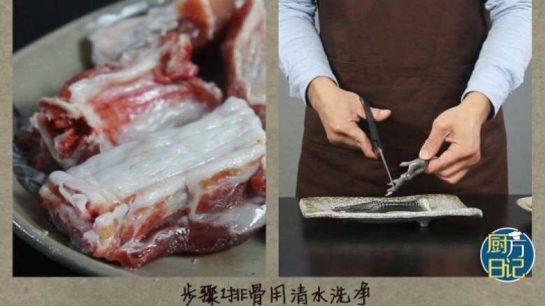 排骨栗子汤,排骨用清水洗净,剁成长约5厘米的段,<a style='color:red;display:inline-block;' href='/shicai/ 89'>鸡爪</a>剪去趾甲备用