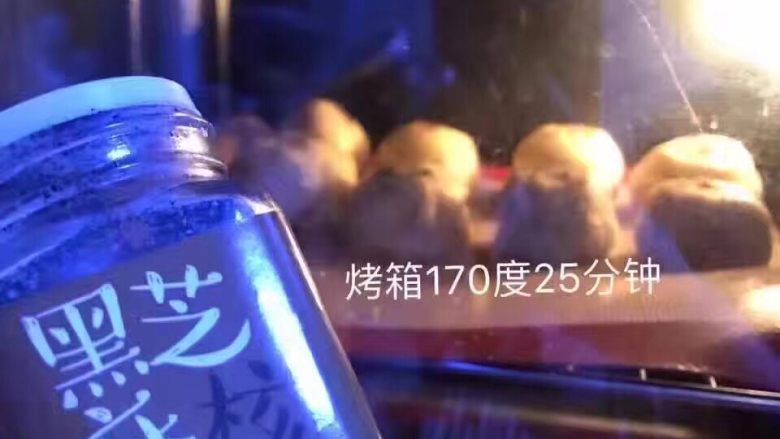 手工蛋黄酥,烤25分钟