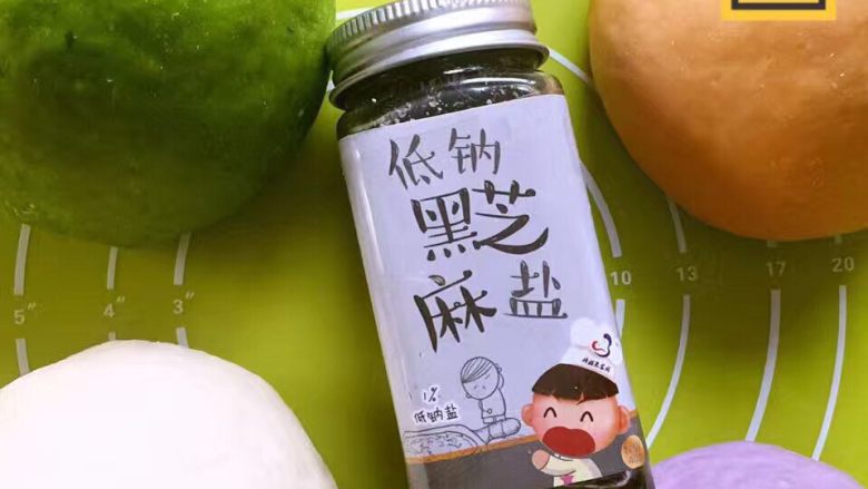 冬至吃的五彩饺子,用汁和面