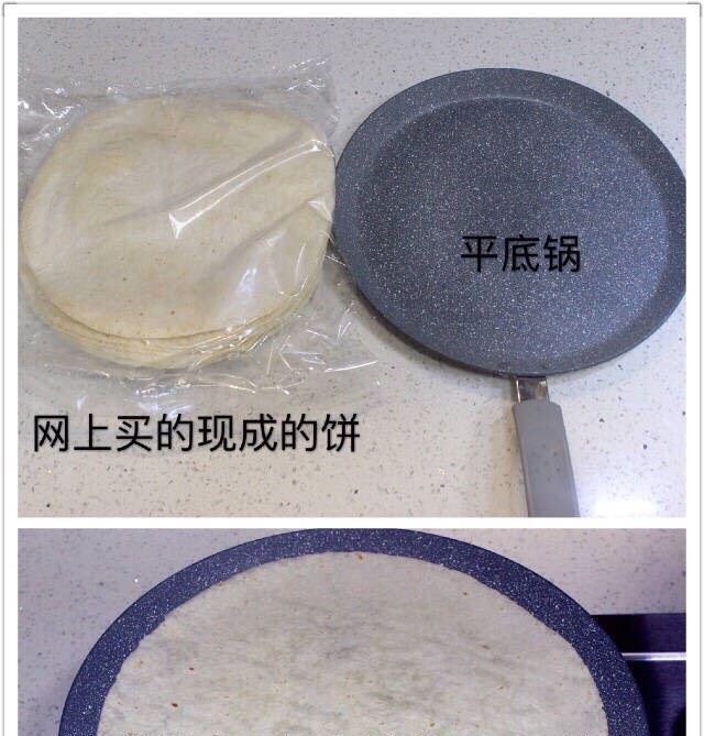 无油的鸡蛋培根蔬菜手抓饼,网上买的现成的<a style='color:red;display:inline-block;' href='/shicai/ 4233'>饼</a>，这种<a style='color:red;display:inline-block;' href='/shicai/ 4233'>饼</a>没有油的，跟手抓<a style='color:red;display:inline-block;' href='/shicai/ 4233'>饼</a>不一样，直接平底锅小火加热两分钟左右就可以了，很方便