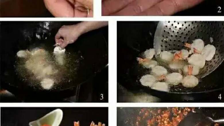 鱼香莲藕酿虾排,1、大虾去头留尾,取虾肉来捶成泥,纳盆加盐、料酒、胡椒粉、味精和少量的清水搅匀后,酿入藕夹内,再逐一安放好虾尾,用手按压成型(图1、图2)