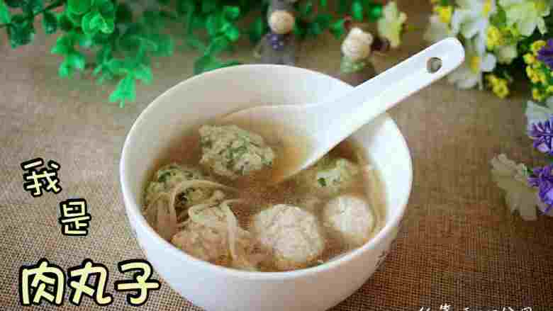 ≈肉丸子汤≈