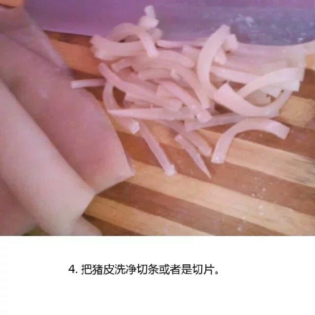 猪片冻,把肉皮切片