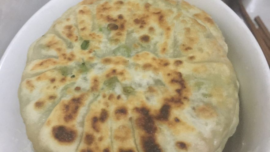 永康馅饼