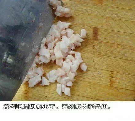 虾饺,肉切丁，虾一部分，做虾泥