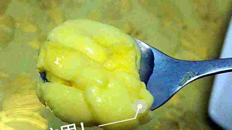 香橙鸡蛋羹,可以开吃了,非常滑嫩,宝宝早餐妈妈一选