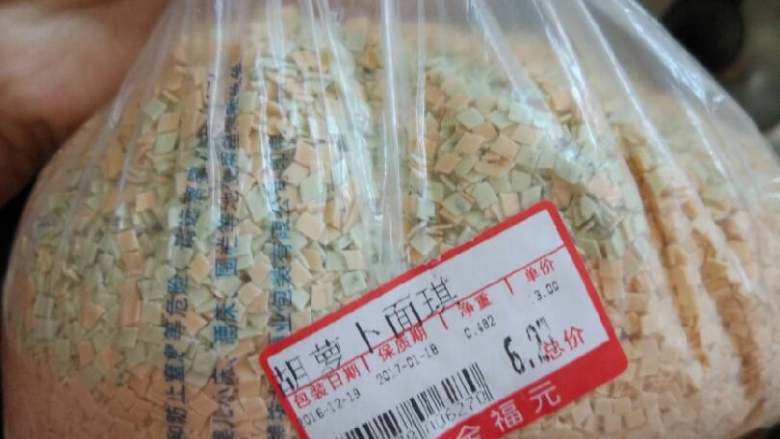 宝宝辅食,买的小的面琪,宝宝从小不愿意搅