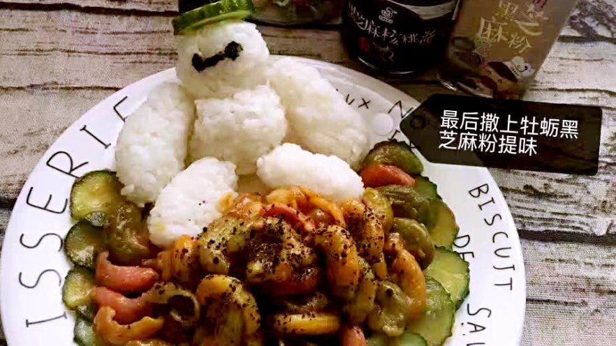创意辅食之萌哒哒的大白