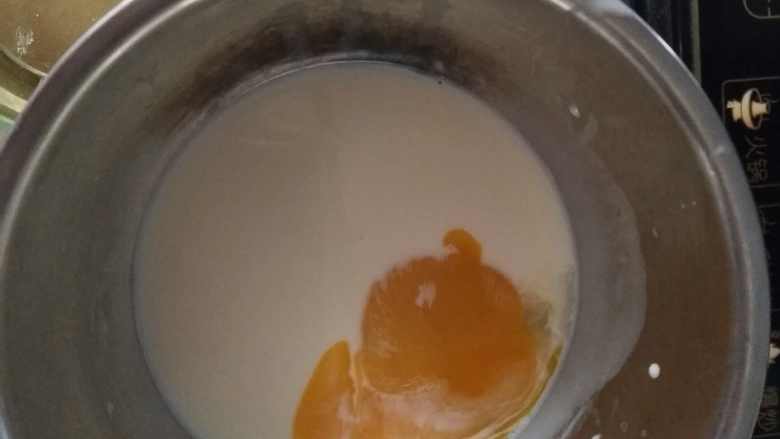 蛋挞,加入<a style='color:red;display:inline-block;' href='/shicai/ 15'>蛋黄</a>