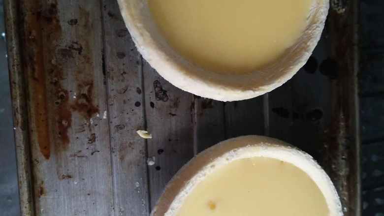 蛋挞,放进烤箱，烤十五分钟