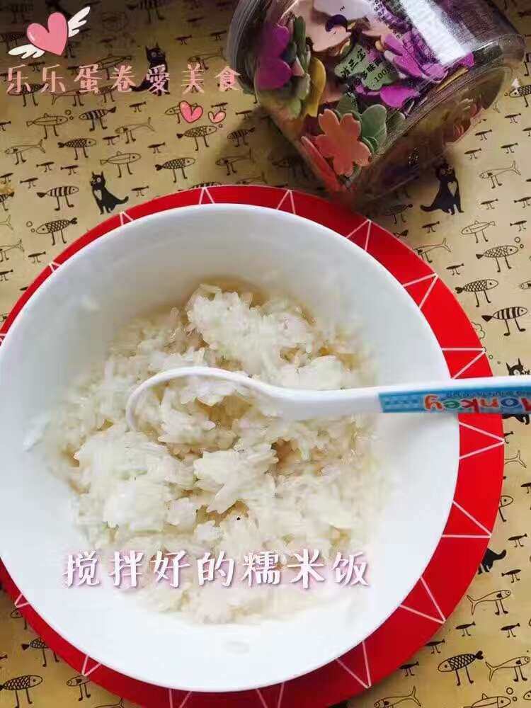 糯米多味甜饭,搅拌均匀