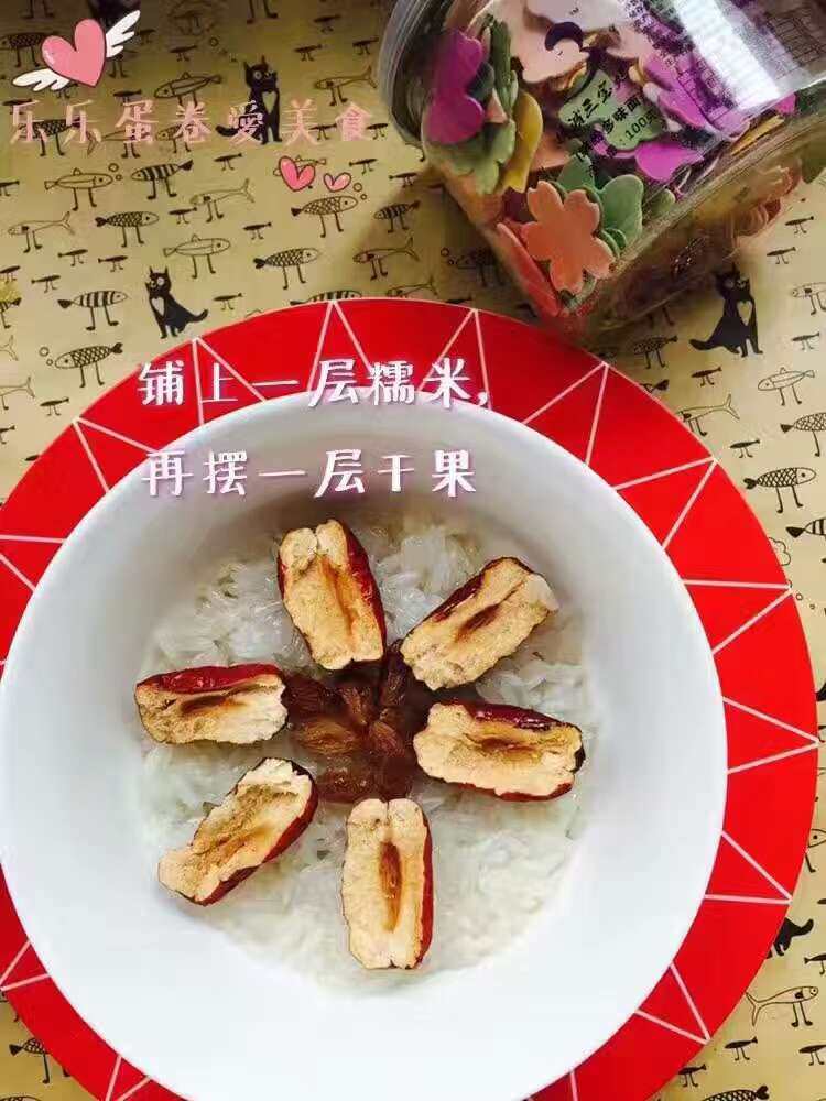 糯米多味甜饭,一层糯米一层干果