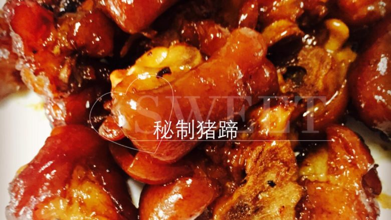 #年夜饭#秘制猪蹄