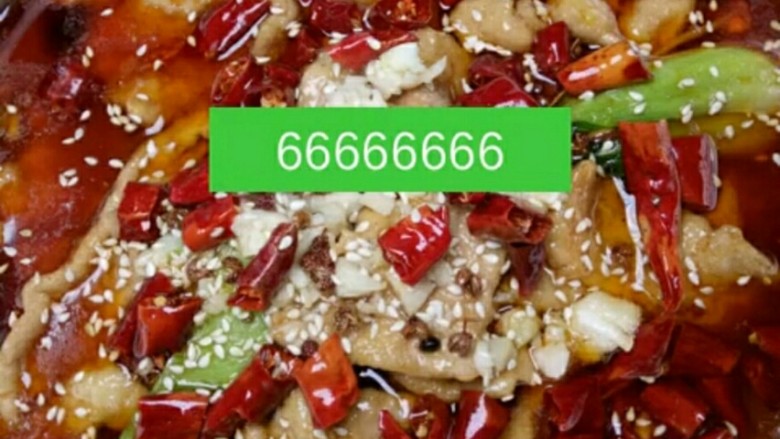 水煮肉片,喷油，白芝麻。