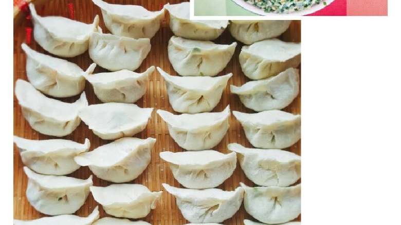 大年三十的饺子
