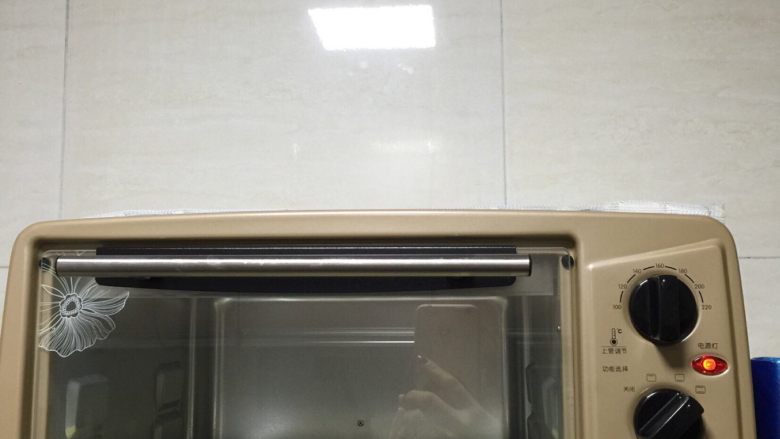 鸡蛋饼干,中层上下火160度烤15分钟,上层烤5分钟即可