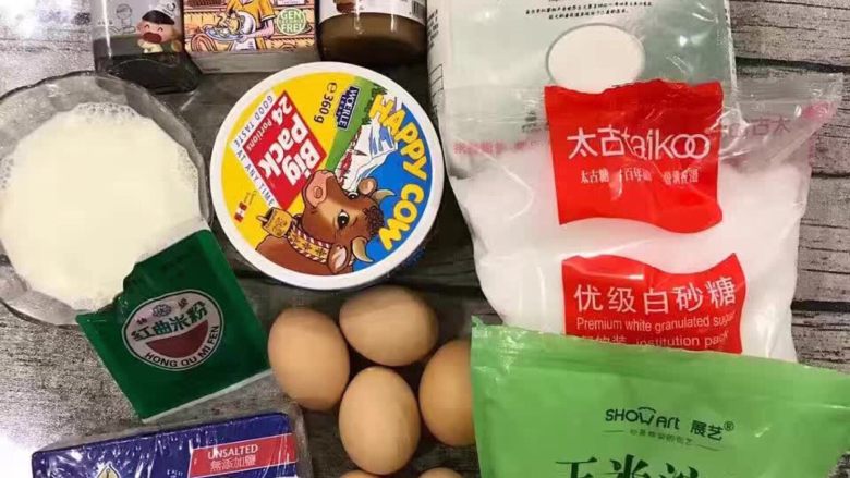 红枣花生芝麻酱•轻乳酪蛋糕,准备好食材