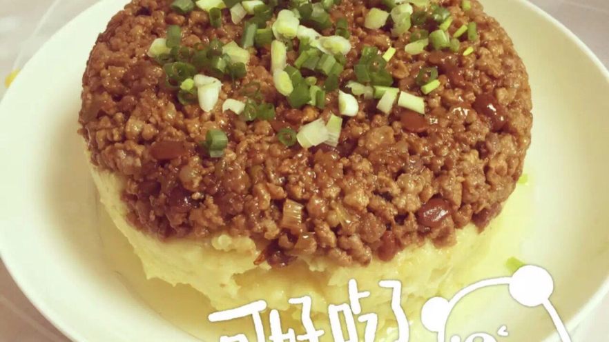 肉酱土豆泥