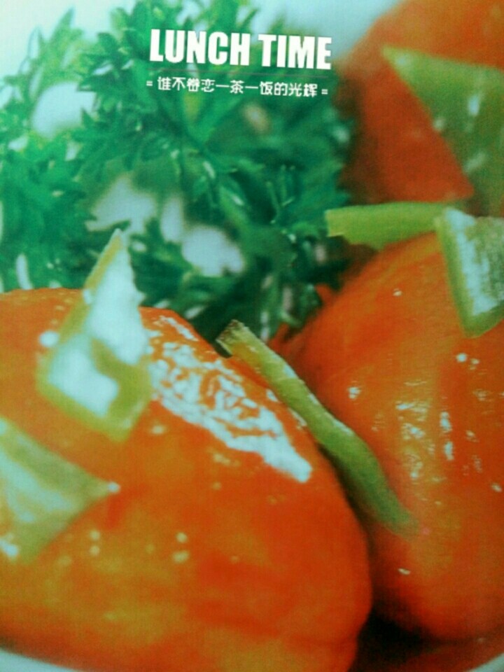 虎皮蛋，简单无图
