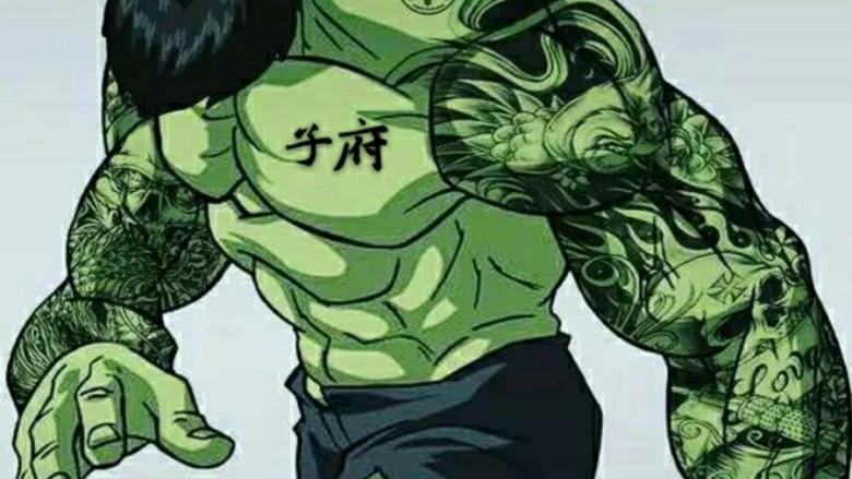 坨坨牛肉,开始炒制:适量的油加热放入姜丝煸香捞出，下入牛肉丁炒熟，加入老抽和蚝油，再加入调好的糖醋汁。调味略加一点盐、鸡粉。汤汁要多一点不能干。加入紫薯丁翻炒下入花生碎、香菜碎和香葱碎快炒。用湿淀粉收浓汁出锅。装盘撒点香葱碎。上桌