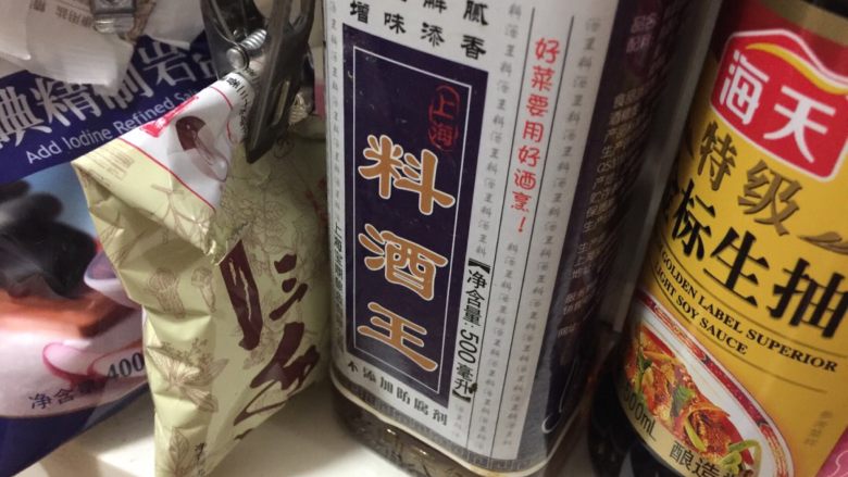 蒜薹炒香干,调料如图