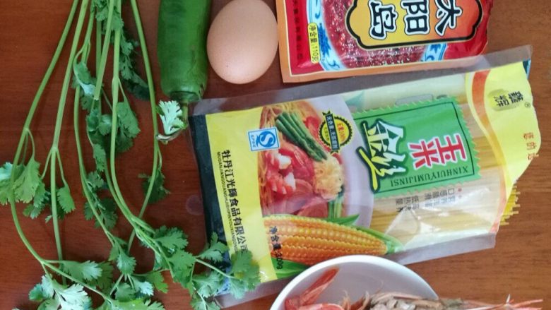 炸酱面,准备食材