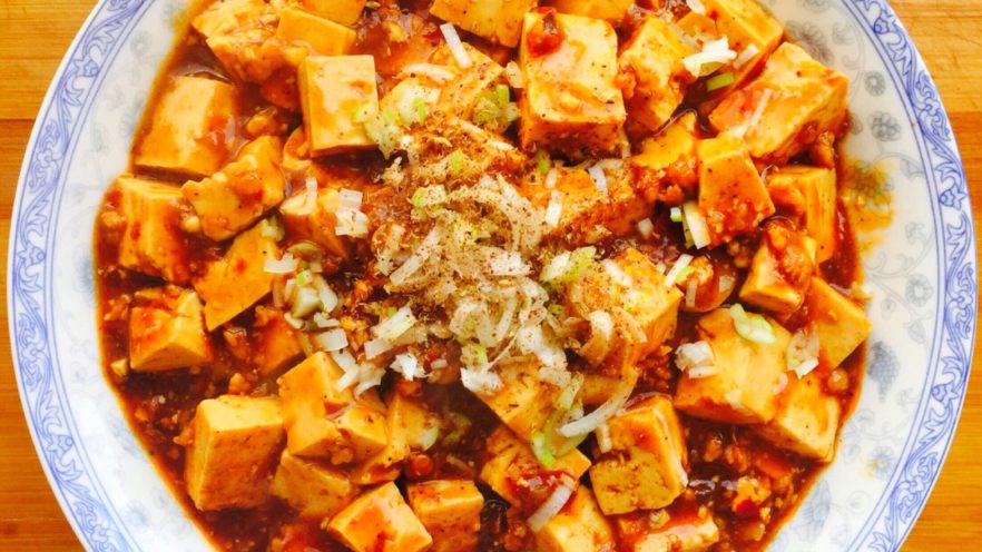 麻婆豆腐 麻辣版