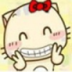 珊木