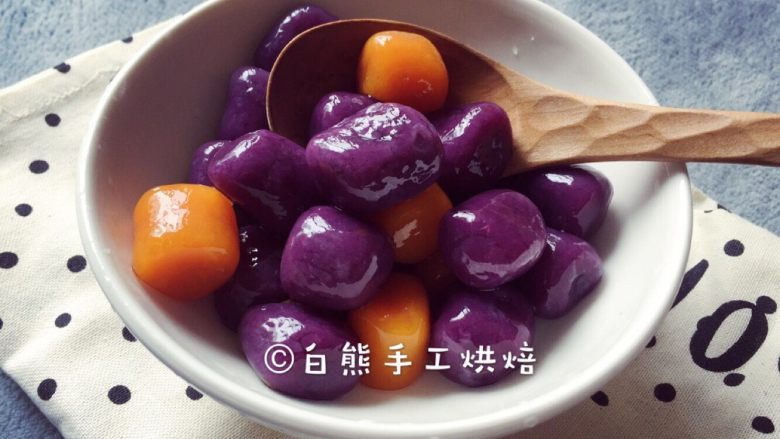 超超超超详细的芋圆教程,还不快去做!!