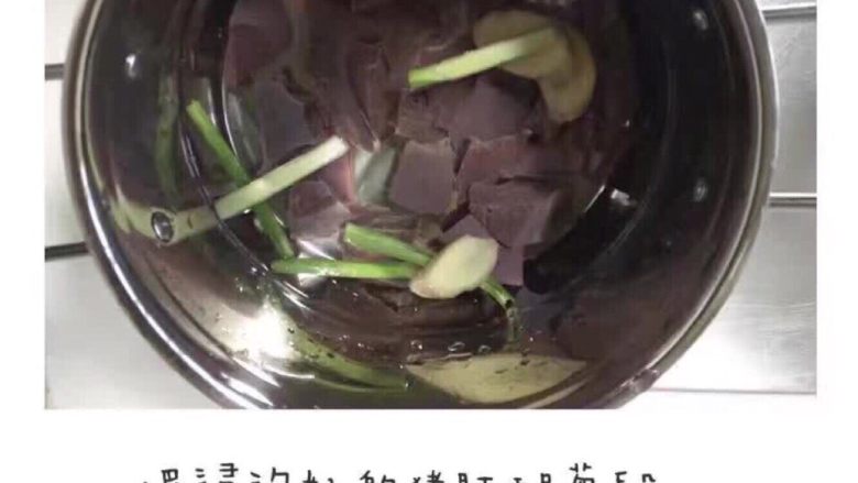 猪肝颗粒,煮猪肝