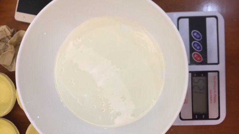 蛋挞
,归零后，加入125g<a style='color:red;display:inline-block;' href='/shicai/ 8197'>淡奶油</a>