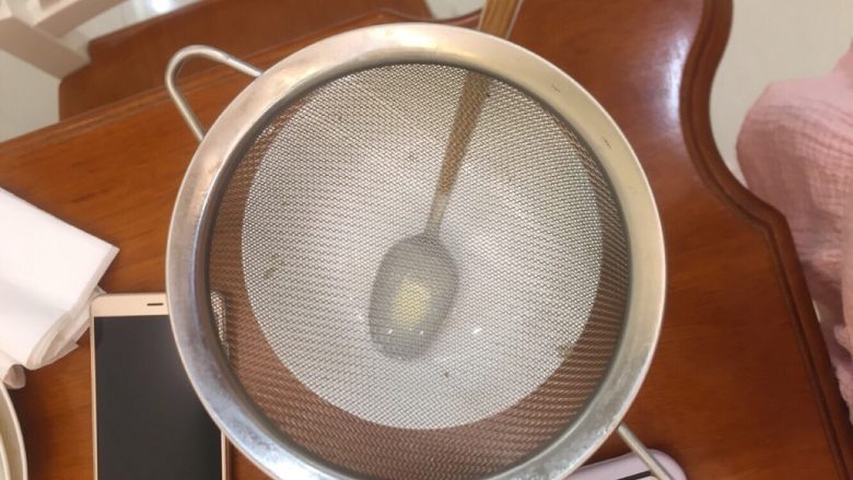 蛋挞
,需要过两次筛，就完成了