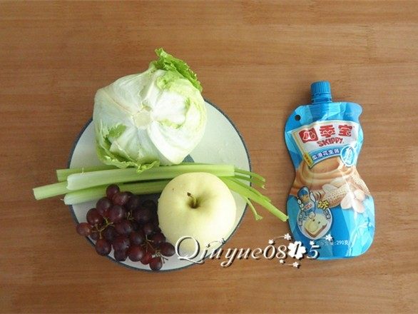 沃道夫沙拉#春意绿#,准备食材