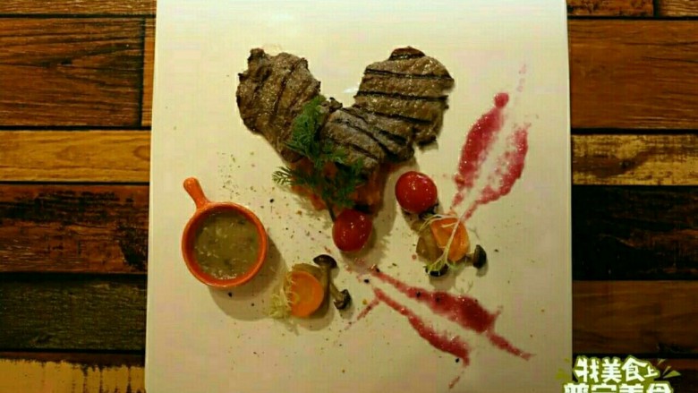 菲力牛排